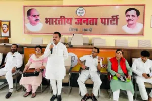 बदायूं: मोदी सरकार ने गरीब कल्याण, सेवा सुशासन को आठ साल दिए: राकेश मिश्रा