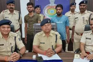 छत्तीसगढ़: सीआईएसएफ की परीक्षा में धोखाधड़ी, दो आरोपी गिरफ्तार