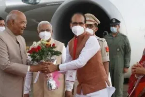 उज्जैन पहुंचे राष्ट्रपति रामनाथ कोविंद, करेंगे महाकाल के दर्शन