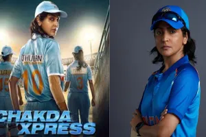 Anushka Sharma ने शुरू की ‘चकड़ा एक्सप्रेस’ की शूटिंग, एक्ट्रेस ने फिल्म को लेकर कहा- बहुत सारे बलिदानों की कहानी है