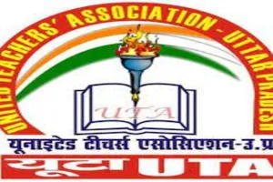 बाराबंकी: यूटा ने शिक्षक समस्याओं को लेकर लेखाधिकारी को सौंपा ज्ञापन
