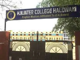 हल्द्वानी: एचएन इंटर कॉलेज परिसर में बनी 41 दुकानें होंगी खाली