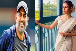 धोनी Tamil film को करेंगे प्रोड्यूस, फिल्म में Lead एक्ट्रेस होंगी Nayantara