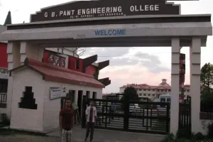 देहरादून: इंजीनियरिंग कॉलेजों के नियम एक अधिनियम के दायरे में होंगे