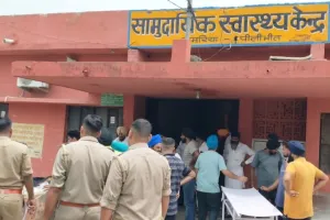 पीलीभीत: मामूली विवाद में बुजुर्ग को लाठी-डंडों से पीटा, मौत