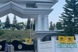 खालिस्तानी झंडा: तपोवन विधानसभा परिसर में बढ़ाई गई सुरक्षा