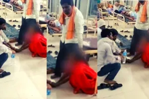 सरकारी अस्पताल में भर्ती महिला पर ‘झाड़-फूंक’ का वीडियो वायरल