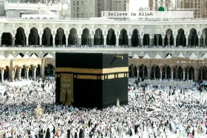 हल्द्वानी: हज यात्रियों को दूसरी किस्त के लिए जमा करने होंगे 1.20 लाख रुपये