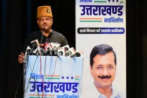 देहरादून: “आप” के न रहे कोठियाल दिया पार्टी से इस्तीफा