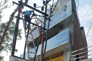 पीलीभीत: एक घंटे में 10 से 20 बार बिजली गायब होने से हाल-बेहाल