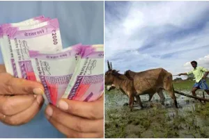 भोपाल में 82 लाख किसानों के खातों में जमा होंगे 1783 करोड़ रुपए
