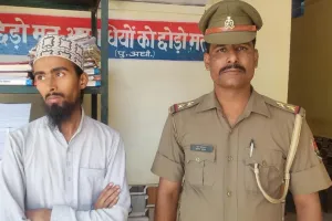 पीलीभीत: फेसबुक पर विवादित पोस्ट करने वाला मौलाना गिरफ्तार