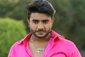 Bhojpuri Cinema: ‘भारत भाग्य विधाता’ में पुलिस ऑफिसर के किरदार में नजर आएंगे प्रदीप पाण्डेय चिन्टू