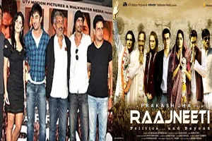 ‘Raajneeti’ पर आधारित फिल्म बनाएंगे बॉलीवुड प्रोड्यूसर प्रकाश झा