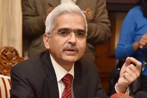 रिजर्व बैंक ने की नीतिगत दर रेपो को 4 प्रतिशत से बढ़ाकर 4.4% करने की घोषणा