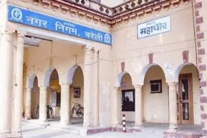 बरेली: डेयरी से भैंस खोलकर ले गए नगर निगम कर्मी