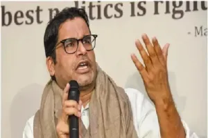 कुछ भी सार्थक हासिल करने में विफल रहा कांग्रेस का चिंतन शिविर : प्रशांत किशोर