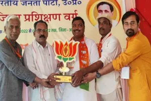 अमरोहा : भाजपा कार्यकर्ताओं को पढ़ाया संगठन मजबूत करने का पाठ