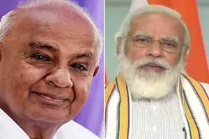 पूर्व प्रधानमंत्री देवगौड़ा का जन्मदिन, पीएम मोदी ने दी बधाई