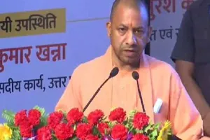 मुख्यमंत्री योगी ने किया ई-पेंशन पोर्टल का लोकार्पण, 11 लाख पेंशनधारक होंगे लाभान्वित