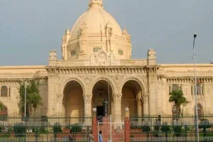 यूपी की नवगठित विधानसभा का पहला सत्र 23 मई से