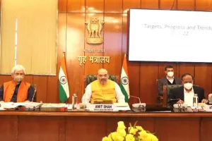 गृह मंत्री अमित शाह ने की उच्च स्तरीय बैठक, जम्मू कश्मीर की स्थिति की समीक्षा की, कई बड़े अधिकारी रहे मौजूद