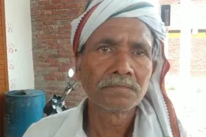 हरदोई: बेखौफ बदमाशों ने बुजुर्ग की काटी जेब, 45 हजार किये पार