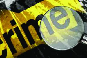 मिर्जापुर: बदमाश ने वृद्ध पर धारदार हथियार से बोला हमला, अस्पताल में भर्ती