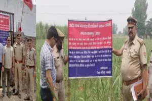 शामली : कुख्यात बदमाश संजीव जीवा की सात बीघा भूमि कुर्क