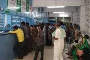 लखनऊ: केजीएमयू में नहीं मिल रहीं जीवन रक्षक दवाएं, मरीज परेशान