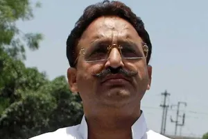 MP-MLA कोर्ट में सुनवाई के दौरान बिगड़ी माफिया मुख्तार की तबीयत, कोर्ट से मांगी इलाज की इजाजत