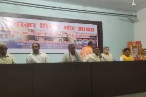 अहिंसा से नहीं क्रांतिकारियों के खून से अर्जित हुई है स्वतंत्रता : संजय