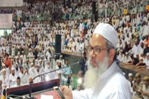 जमीयत ने पारित किया ‘इस्लामी फोबिया’ रोकने का प्रस्ताव, देश भर में होंगे सद्भावना सम्मेलन