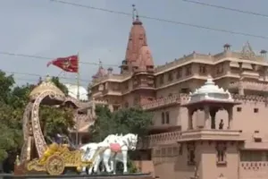 मथुरा : श्रीकृष्ण जन्मभूमि मालिकाना हक मामले की पूरी हुई सुनवाई, अदालत 19 मई को सुनाएगी फैसला