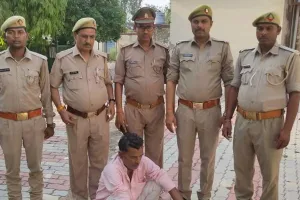 बहराइच: दुर्लभ सेंडबोआ सांप के साथ तस्कर गिरफ्तार