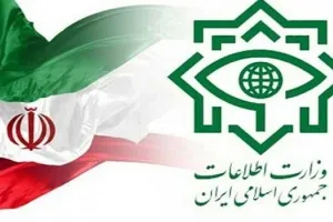 ईरानी खुफिया मंत्रालय ने दो यूरोपीय नागरिकों को हिरासत में लिया