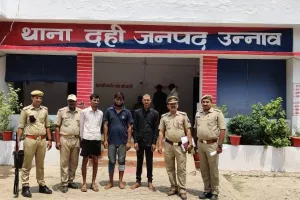 उन्नाव: फर्जी नंबर प्लेट लगाकर सीमेंट की हेराफेरी करने वाले तीन लोगों को पुलिस ने किया गिरफ्तार