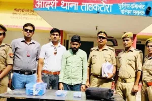 लखनऊ: गूगल जरिए नौकरानी की तलाश करना बैंककर्मी को पड़ा भारी, गंवाए 52 लाख रुपये, जानें कैसे?