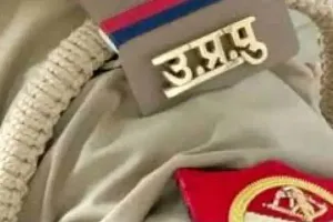 मेरठ: 1.60 करोड़ की धोखाधड़ी के मामले में पुलिस को एफआर लगाना पड़ा भारी, सीओ समेत चार पुलिसकर्मी तलब