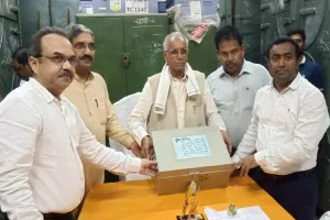 अयोध्या: सुप्रीम कोर्ट के आदेश पर मंदिर ट्रस्ट को लौटाईं गईं कोषागार में रखीं चांदी की ईंट व अन्य धातुएं