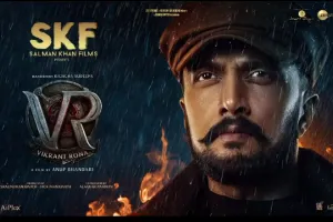 ‘विक्रांत रोणा’ के हिंदी वर्जन बनाएंगे Salman Khan, किच्चा सुदीप लीड रोल में आएंगे नजर