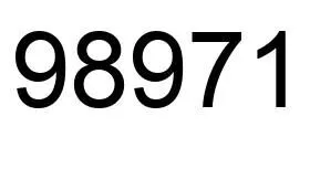 हल्द्वानी: नंबर लिख 98971 उसके आगे डम डिगा डम डम डम….क्या है पूरा मामला?