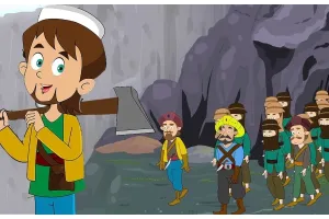 चालीस भाइयों की पहाड़ी…