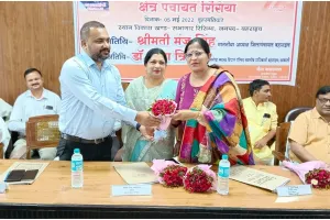 बहराइच: क्षेत्र और जिला पंचायत सदस्यों की हुई बैठक, MLC ने कहा- जनता को समय से उपलब्ध कराएं खाद्यान्न