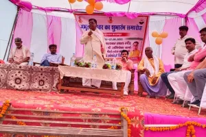 अमृत सरोवर के निर्माण से जल का होगा संचयन : सांसद