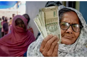 बहराइच: आधार प्रमाणीकरण न होने से 59 हजार बुजुर्ग पेंशन से रह सकते हैं वंचित