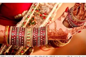 Fashion Tips: अगर चूड़ी पहनने में आती हैं दिक्कतें, तो फॉलो करें यह ट्रिक