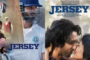 शाहिद कपूर की Jersey ओटीटी प्लेटफॉर्म पर रखेगी कदम, जानें कब रिलीज होगी फिल्म