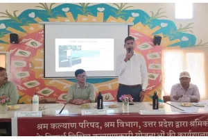 अयोध्या: यश पैका में श्रमिकों के कल्याण के लिए लगा शिविर