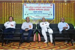 रायबरेली: एनटीपीसी ऊंचाहार में एटक का सम्मेलन सम्पन्न